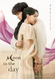 ดูหนังออนไลน์ Moon in the Day (2023) EP.5 หนังมาสเตอร์ หนังเต็มเรื่อง ดูหนังฟรีออนไลน์ ดูหนังออนไลน์ หนังออนไลน์ ดูหนังใหม่ หนังพากย์ไทย หนังซับไทย ดูฟรีHD