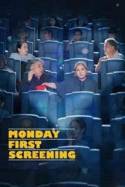 ดูหนังออนไลน์ฟรี Monday First Screening (2023)
