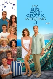 ดูหนังออนไลน์ My Big Fat Greek Wedding 3 (2023)
