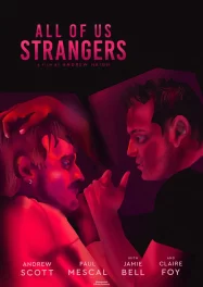 ดูหนังออนไลน์ All of Us Strangers (2023)