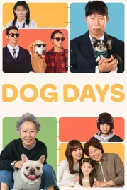 ดูหนังออนไลน์ Dog Days (2024) ด็อกเดย์ สี่ขาว้าวุ่น