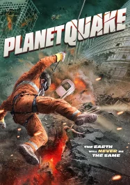 ดูหนังออนไลน์ฟรี Planetquake (2024) หนังมาสเตอร์ หนังเต็มเรื่อง ดูหนังฟรีออนไลน์ ดูหนังออนไลน์ หนังออนไลน์ ดูหนังใหม่ หนังพากย์ไทย หนังซับไทย ดูฟรีHD