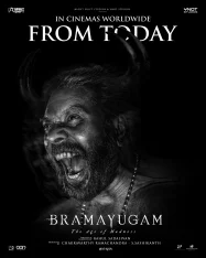 ดูหนังออนไลน์ Bramayugam (2024)