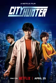 ดูหนังออนไลน์ City Hunter (2024) ซิตี้ฮันเตอร์ หนังมาสเตอร์ หนังเต็มเรื่อง ดูหนังฟรีออนไลน์ ดูหนังออนไลน์ หนังออนไลน์ ดูหนังใหม่ หนังพากย์ไทย หนังซับไทย ดูฟรีHD