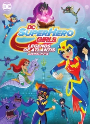 ดูหนังออนไลน์ DC SUPER HERO GIRLS INTERGALACTIC GAMES (2017) แก๊งค์สาว ดีซีซูเปอร์ฮีโร่ ศึกกีฬาแห่งจักรวาล