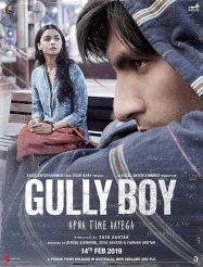 ดูหนังออนไลน์ฟรี Gully Boy (2019) กัลลีบอย