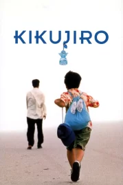 ดูหนังออนไลน์ฟรี Kikujiro (1999)