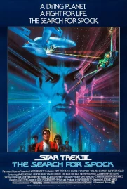 ดูหนังออนไลน์ฟรี Star Trek 3 The Search For Spock (1984) สตาร์ เทรค 3 ค้นหาสป็อคมนุษย์มหัศจรรย์ หนังมาสเตอร์ หนังเต็มเรื่อง ดูหนังฟรีออนไลน์ ดูหนังออนไลน์ หนังออนไลน์ ดูหนังใหม่ หนังพากย์ไทย หนังซับไทย ดูฟรีHD