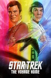 ดูหนังออนไลน์ฟรี Star Trek 4 The Voyage Home (1986) สตาร์ เทรค 4 ข้ามเวลามาช่วยโลก