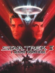 ดูหนังออนไลน์ Star Trek 5 The Final Frontier (1989) สตาร์ เทรค 5 สงครามสุดจักรวาล