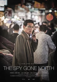 ดูหนังออนไลน์ The Spy Gone North (2018) สายลับข้ามแดน