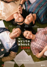 ดูหนังออนไลน์ Write About Love (2019) หนังมาสเตอร์ หนังเต็มเรื่อง ดูหนังฟรีออนไลน์ ดูหนังออนไลน์ หนังออนไลน์ ดูหนังใหม่ หนังพากย์ไทย หนังซับไทย ดูฟรีHD