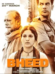 ดูหนังออนไลน์ Bheed (2023) หนังมาสเตอร์ หนังเต็มเรื่อง ดูหนังฟรีออนไลน์ ดูหนังออนไลน์ หนังออนไลน์ ดูหนังใหม่ หนังพากย์ไทย หนังซับไทย ดูฟรีHD