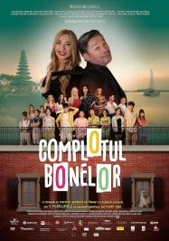 ดูหนังออนไลน์ฟรี Complotul Bonelor (2024)