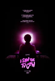 ดูหนังออนไลน์ I Saw the TV Glow (2024)