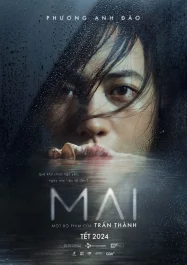ดูหนังออนไลน์ Mai (2024) รักของไม หนังมาสเตอร์ หนังเต็มเรื่อง ดูหนังฟรีออนไลน์ ดูหนังออนไลน์ หนังออนไลน์ ดูหนังใหม่ หนังพากย์ไทย หนังซับไทย ดูฟรีHD
