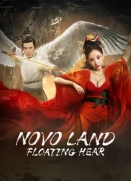 ดูหนังออนไลน์ฟรี Novoland (2024) คดีประหลาดแห่งจิ่วโจว หนังมาสเตอร์ หนังเต็มเรื่อง ดูหนังฟรีออนไลน์ ดูหนังออนไลน์ หนังออนไลน์ ดูหนังใหม่ หนังพากย์ไทย หนังซับไทย ดูฟรีHD