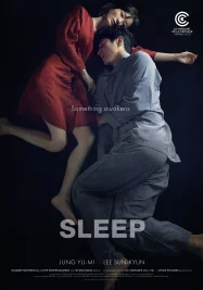 ดูหนังออนไลน์ฟรี Sleep (2023) หลับ ลึก หลอน
