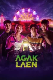 ดูหนังออนไลน์ฟรี Agak Laen (2024) บ้านสยองแสนสนุก หนังมาสเตอร์ หนังเต็มเรื่อง ดูหนังฟรีออนไลน์ ดูหนังออนไลน์ หนังออนไลน์ ดูหนังใหม่ หนังพากย์ไทย หนังซับไทย ดูฟรีHD