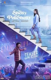 ดูหนังออนไลน์ฟรี Miss Shetty Mr Polishetty (2023) เชฟสาวกับนายตลก หนังมาสเตอร์ หนังเต็มเรื่อง ดูหนังฟรีออนไลน์ ดูหนังออนไลน์ หนังออนไลน์ ดูหนังใหม่ หนังพากย์ไทย หนังซับไทย ดูฟรีHD