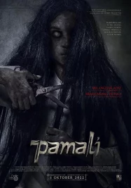 ดูหนังออนไลน์ Pamali (2022) หนังมาสเตอร์ หนังเต็มเรื่อง ดูหนังฟรีออนไลน์ ดูหนังออนไลน์ หนังออนไลน์ ดูหนังใหม่ หนังพากย์ไทย หนังซับไทย ดูฟรีHD