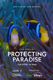 ดูหนังออนไลน์ Protecting Paradise The Story of Niue (2024) หนังมาสเตอร์ หนังเต็มเรื่อง ดูหนังฟรีออนไลน์ ดูหนังออนไลน์ หนังออนไลน์ ดูหนังใหม่ หนังพากย์ไทย หนังซับไทย ดูฟรีHD