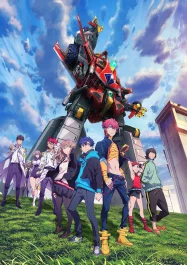 ดูหนังออนไลน์ฟรี SSSS.Gridman Movie (2023) กริดแมน มูฟวี หนังมาสเตอร์ หนังเต็มเรื่อง ดูหนังฟรีออนไลน์ ดูหนังออนไลน์ หนังออนไลน์ ดูหนังใหม่ หนังพากย์ไทย หนังซับไทย ดูฟรีHD