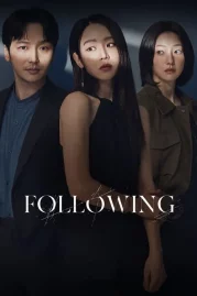 ดูหนังออนไลน์ Following (2024) หนังมาสเตอร์ หนังเต็มเรื่อง ดูหนังฟรีออนไลน์ ดูหนังออนไลน์ หนังออนไลน์ ดูหนังใหม่ หนังพากย์ไทย หนังซับไทย ดูฟรีHD