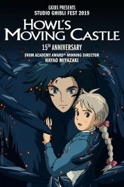ดูหนังออนไลน์ Howl s Moving Castle (2004) ปราสาทเวทมนตร์ของฮาวล์ หนังมาสเตอร์ หนังเต็มเรื่อง ดูหนังฟรีออนไลน์ ดูหนังออนไลน์ หนังออนไลน์ ดูหนังใหม่ หนังพากย์ไทย หนังซับไทย ดูฟรีHD