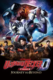 ดูหนังออนไลน์ Ultraman Decker Finale Journey to Beyond (2023) อุลตร้าแมนเดกเกอร์ การเดินทางสู่อนาคต หนังมาสเตอร์ หนังเต็มเรื่อง ดูหนังฟรีออนไลน์ ดูหนังออนไลน์ หนังออนไลน์ ดูหนังใหม่ หนังพากย์ไทย หนังซับไทย ดูฟรีHD