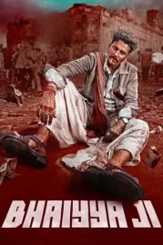 ดูหนังออนไลน์ Bhaiyya Ji (2024) หนังมาสเตอร์ หนังเต็มเรื่อง ดูหนังฟรีออนไลน์ ดูหนังออนไลน์ หนังออนไลน์ ดูหนังใหม่ หนังพากย์ไทย หนังซับไทย ดูฟรีHD