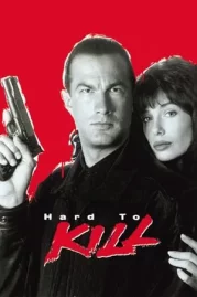 ดูหนังออนไลน์ Hard to Kill (1990) ฟอกแค้นจากนรก หนังมาสเตอร์ หนังเต็มเรื่อง ดูหนังฟรีออนไลน์ ดูหนังออนไลน์ หนังออนไลน์ ดูหนังใหม่ หนังพากย์ไทย หนังซับไทย ดูฟรีHD