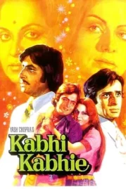 ดูหนังออนไลน์ Kabhi Kabhie (1976) หนังมาสเตอร์ หนังเต็มเรื่อง ดูหนังฟรีออนไลน์ ดูหนังออนไลน์ หนังออนไลน์ ดูหนังใหม่ หนังพากย์ไทย หนังซับไทย ดูฟรีHD