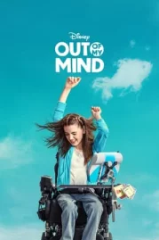 ดูหนังออนไลน์ฟรี Out of My Mind (2024) นอกใจฉัน