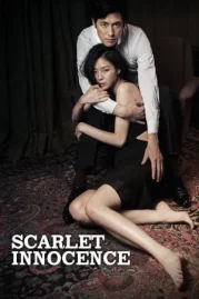 ดูหนังออนไลน์ฟรี Scarlet Innocence (2014) แค้นรักพิศวาส