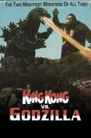 ดูหนังออนไลน์ King Kong vs. Godzilla (1962) คิงคอง ปะทะ ก็อตซิลลา หนังมาสเตอร์ หนังเต็มเรื่อง ดูหนังฟรีออนไลน์ ดูหนังออนไลน์ หนังออนไลน์ ดูหนังใหม่ หนังพากย์ไทย หนังซับไทย ดูฟรีHD
