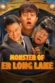 ดูหนังออนไลน์ Monster of Er Long Lake (2025) สัตว์ประหลาดแห่งทะเลสาบเอ๋อหลง หนังมาสเตอร์ หนังเต็มเรื่อง ดูหนังฟรีออนไลน์ ดูหนังออนไลน์ หนังออนไลน์ ดูหนังใหม่ หนังพากย์ไทย หนังซับไทย ดูฟรีHD