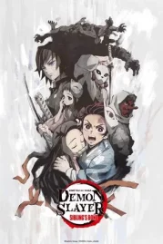 ดูหนังออนไลน์ Demon Slayer Brother And Sisters Bond (2019) ดาบพิฆาตอสูร ภาค สายสัมพันธ์แห่งพี่น้อง หนังมาสเตอร์ หนังเต็มเรื่อง ดูหนังฟรีออนไลน์ ดูหนังออนไลน์ หนังออนไลน์ ดูหนังใหม่ หนังพากย์ไทย หนังซับไทย ดูฟรีHD