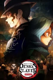 ดูหนังออนไลน์ Demon Slayer Kimetsu No Yaiba Asakusa Arc (2021) ดาบพิฆาตอสูร ภาค ย่านเริงรมย์ หนังมาสเตอร์ หนังเต็มเรื่อง ดูหนังฟรีออนไลน์ ดูหนังออนไลน์ หนังออนไลน์ ดูหนังใหม่ หนังพากย์ไทย หนังซับไทย ดูฟรีHD
