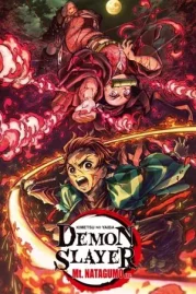 ดูหนังออนไลน์ Demon Slayer Kimetsu No Yaiba Nada Spider Mountain (2020) ดาบพิฆาตอสูร ภาค ศึกภูเขานาตากุโมะ หนังมาสเตอร์ หนังเต็มเรื่อง ดูหนังฟรีออนไลน์ ดูหนังออนไลน์ หนังออนไลน์ ดูหนังใหม่ หนังพากย์ไทย หนังซับไทย ดูฟรีHD
