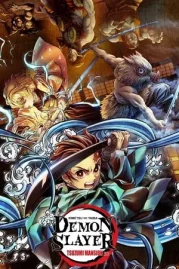 ดูหนังออนไลน์ Demon Slayer Kimetsu No Yaiba Tsuzumi Mansion Arc (2021) ดาบพิฆาตอสูร ภาค คฤหาสน์สึซึมิ หนังมาสเตอร์ หนังเต็มเรื่อง ดูหนังฟรีออนไลน์ ดูหนังออนไลน์ หนังออนไลน์ ดูหนังใหม่ หนังพากย์ไทย หนังซับไทย ดูฟรีHD