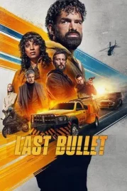 ดูหนังออนไลน์ Last Bullet 3 (2025) แรงทะลุกระสุน 3 หนังมาสเตอร์ หนังเต็มเรื่อง ดูหนังฟรีออนไลน์ ดูหนังออนไลน์ หนังออนไลน์ ดูหนังใหม่ หนังพากย์ไทย หนังซับไทย ดูฟรีHD