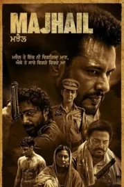 ดูหนังออนไลน์ฟรี Majhail (2025)