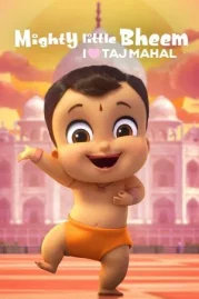 ดูหนังออนไลน์ Mighty Little Bheem I Love Taj Mahal (2022) บีม หนูน้อยจอมพลัง ฉันรักทัชมาฮาล หนังมาสเตอร์ หนังเต็มเรื่อง ดูหนังฟรีออนไลน์ ดูหนังออนไลน์ หนังออนไลน์ ดูหนังใหม่ หนังพากย์ไทย หนังซับไทย ดูฟรีHD