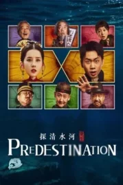 ดูหนังออนไลน์ Predestination (2025) คืนชีพลำน้ำชิง หนังมาสเตอร์ หนังเต็มเรื่อง ดูหนังฟรีออนไลน์ ดูหนังออนไลน์ หนังออนไลน์ ดูหนังใหม่ หนังพากย์ไทย หนังซับไทย ดูฟรีHD