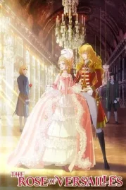ดูหนังออนไลน์ The Rose of Versailles (2025) กุหลาบแวร์ซายส์ หนังมาสเตอร์ หนังเต็มเรื่อง ดูหนังฟรีออนไลน์ ดูหนังออนไลน์ หนังออนไลน์ ดูหนังใหม่ หนังพากย์ไทย หนังซับไทย ดูฟรีHD