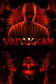 ดูหนังออนไลน์ Vadakkan (2025) หนังมาสเตอร์ หนังเต็มเรื่อง ดูหนังฟรีออนไลน์ ดูหนังออนไลน์ หนังออนไลน์ ดูหนังใหม่ หนังพากย์ไทย หนังซับไทย ดูฟรีHD
