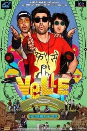 ดูหนังออนไลน์ Velle (2021) หนังมาสเตอร์ หนังเต็มเรื่อง ดูหนังฟรีออนไลน์ ดูหนังออนไลน์ หนังออนไลน์ ดูหนังใหม่ หนังพากย์ไทย หนังซับไทย ดูฟรีHD
