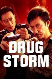 ดูหนังออนไลน์ Drug Bust Storm (2025) พายุยาเสพติด หนังมาสเตอร์ หนังเต็มเรื่อง ดูหนังฟรีออนไลน์ ดูหนังออนไลน์ หนังออนไลน์ ดูหนังใหม่ หนังพากย์ไทย หนังซับไทย ดูฟรีHD