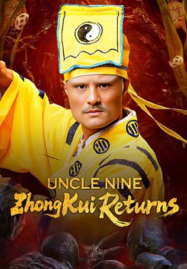 ดูหนังออนไลน์ Uncle Nine ZhongKui Returns (2025) คุณลุงเก้าปราบผี หนังมาสเตอร์ หนังเต็มเรื่อง ดูหนังฟรีออนไลน์ ดูหนังออนไลน์ หนังออนไลน์ ดูหนังใหม่ หนังพากย์ไทย หนังซับไทย ดูฟรีHD